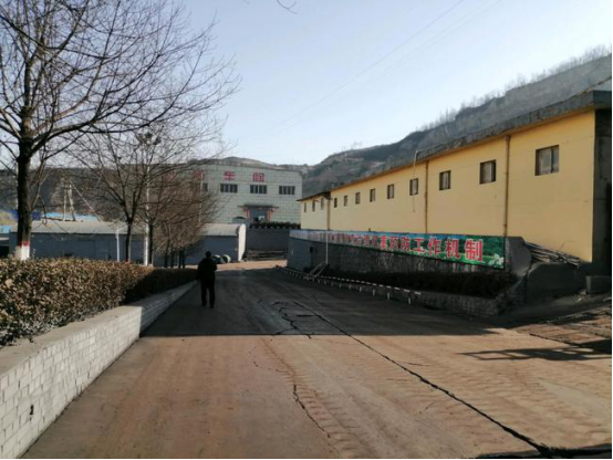 改革創(chuàng)新奮發(fā)有為、董事長開局講話鼓舞人心92.png 改革創(chuàng)新奮發(fā)有為、董事長開局講話鼓舞人心92.png