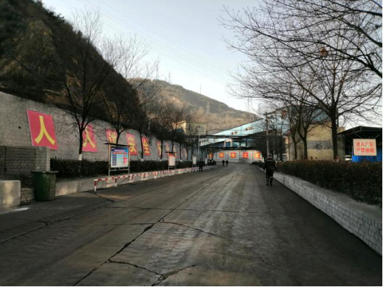 改革創(chuàng)新奮發(fā)有為、董事長開局講話鼓舞人心103.png 改革創(chuàng)新奮發(fā)有為、董事長開局講話鼓舞人心103.png